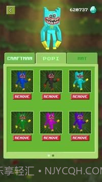 波比VS工匠截图3 波比VS工匠截图3