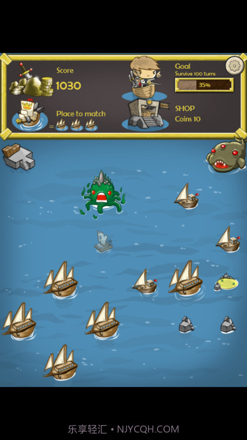 冲鸭航海去截图4 冲鸭航海去截图4