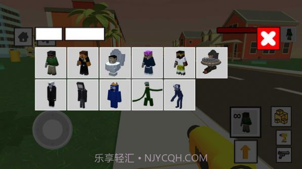 自由沙盒截图2 自由沙盒截图2