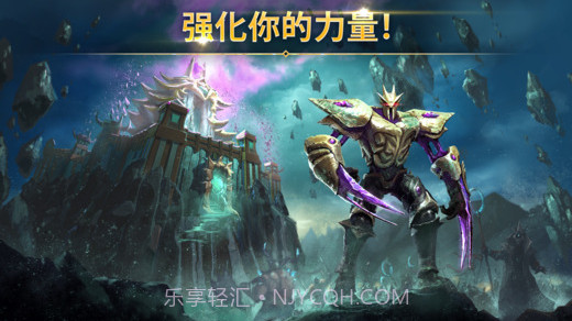 竞逐之国:毁灭之眼截图3 竞逐之国:毁灭之眼截图3