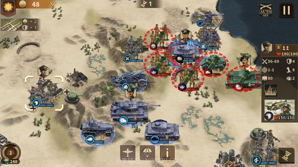 钢铁命令5截图1