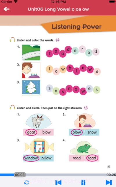英语自然拼读法第3级截图1 英语自然拼读法第3级截图1