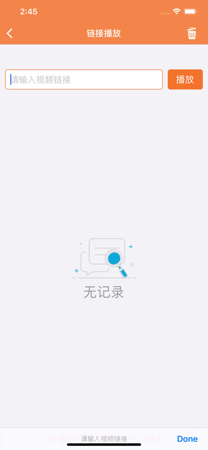快星视频截图2 快星视频截图2