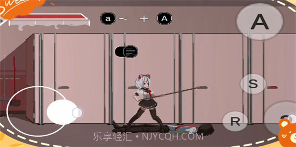 白毛猫娘大战僵尸0.54版截图1 白毛猫娘大战僵尸0.54版截图1