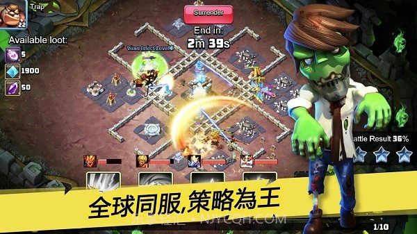 僵尸冲突3截图3 僵尸冲突3截图3