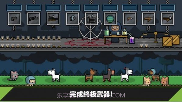 士兵工厂大亨截图2