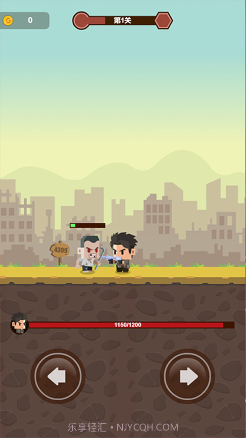 屠魔勇士截图1 屠魔勇士截图1