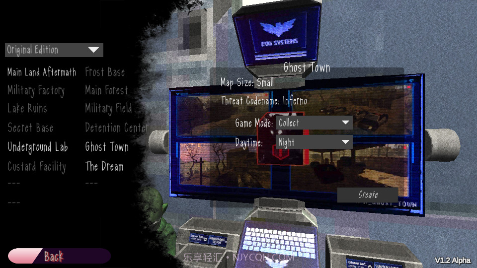 我们之间的恶魔天线宝宝截图3