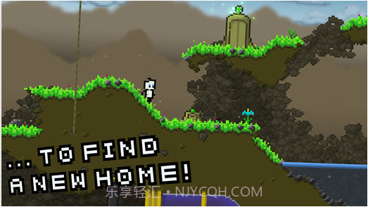 那博大冒险截图2