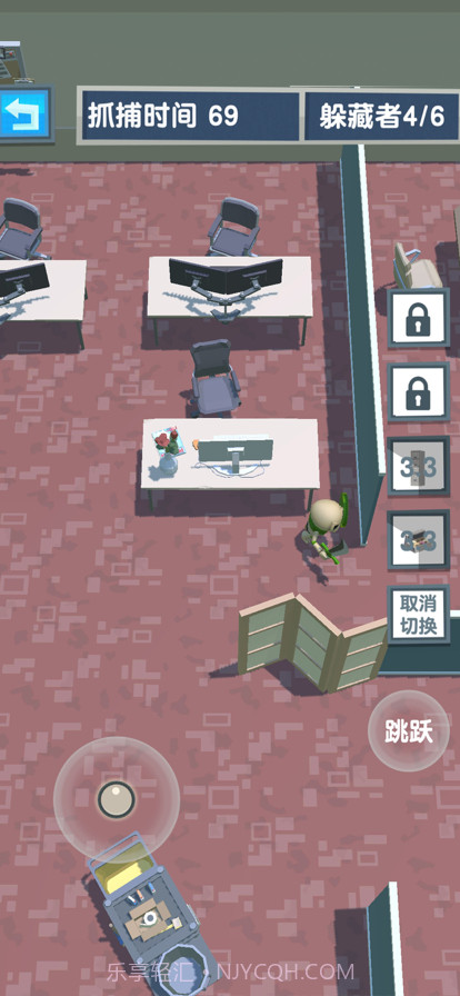 捉迷藏截图4