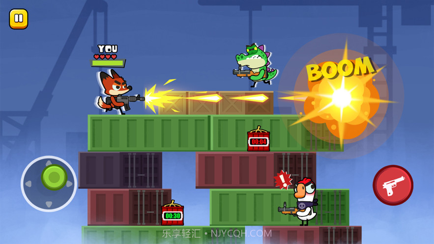 狐狸特工截图5 狐狸特工截图5