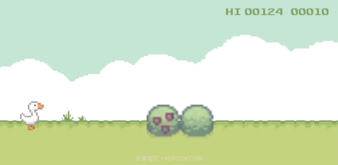 大白鹅Goosed截图2