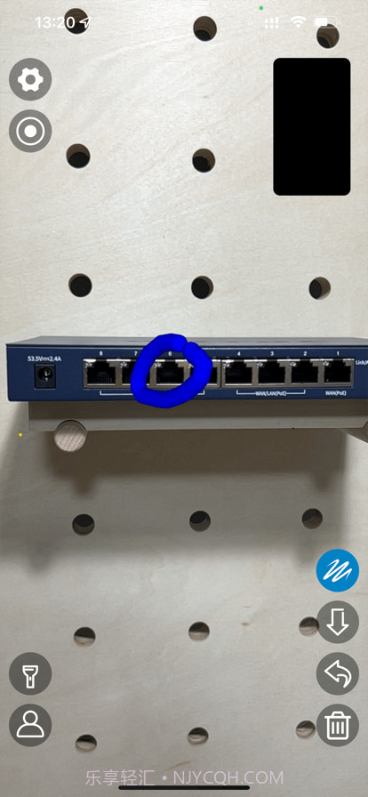 AR远程助手截图8