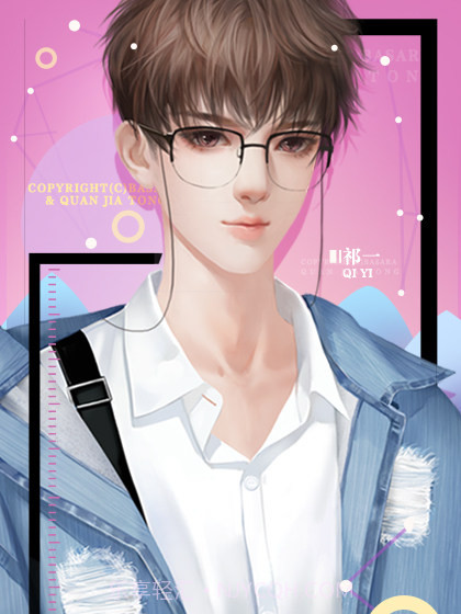 我被舍友PUA截图2 我被舍友PUA截图2