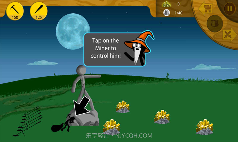 火柴人战争遗产无敌版截图2