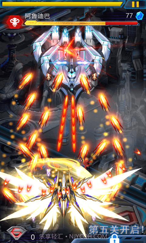 极限挑战之猎空战机截图4