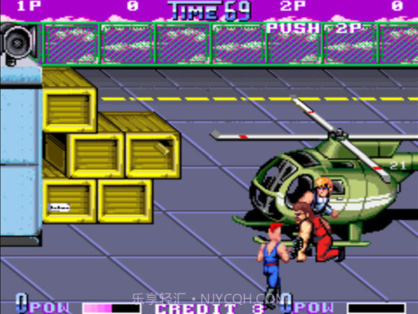 双截龙2：经典强化版（悟饭）截图3