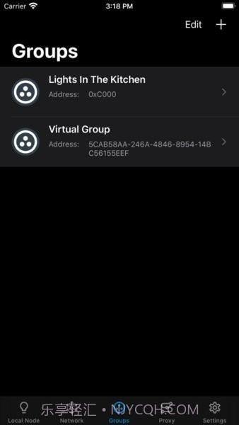 nrf mesh截图3 nrf mesh截图3