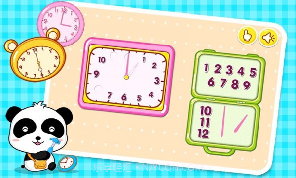 宝宝认时钟截图3 宝宝认时钟截图3