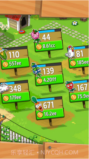 Farm Away虚拟农场截图2