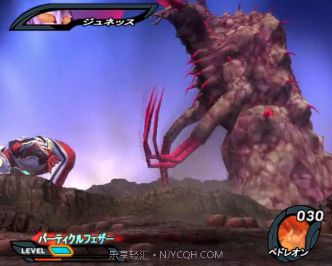 奈克瑟斯奥特曼截图2