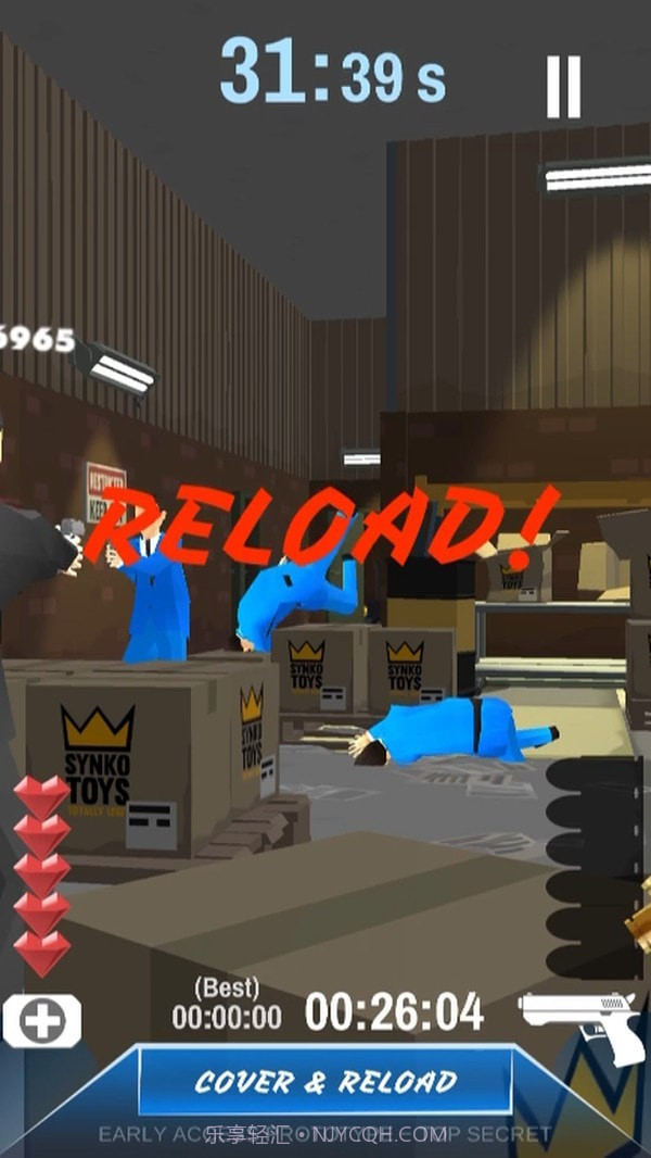 危机特工截图3 危机特工截图3