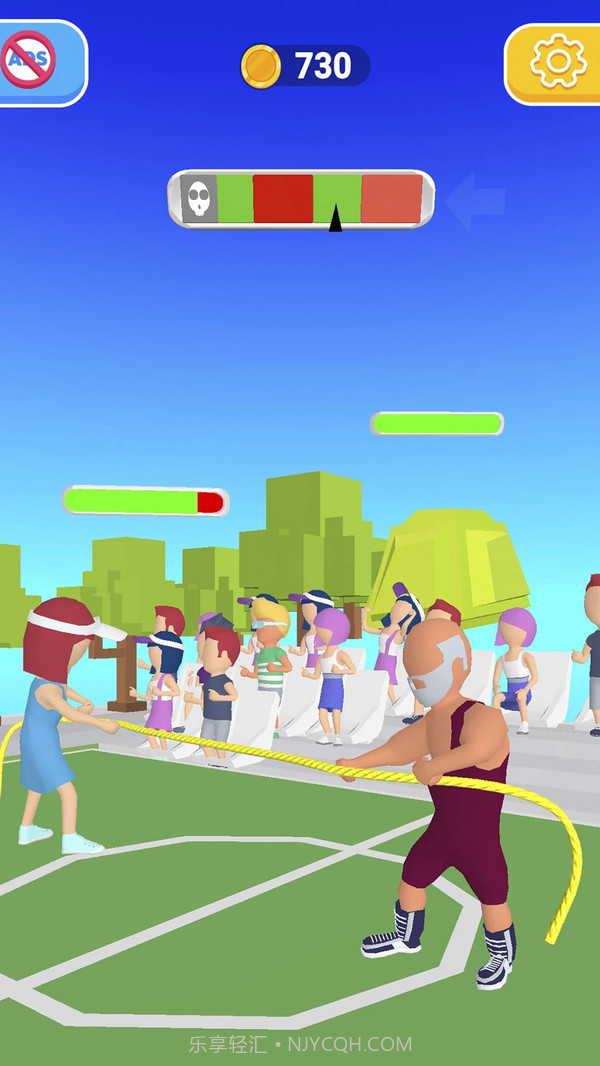 拔河比赛截图5