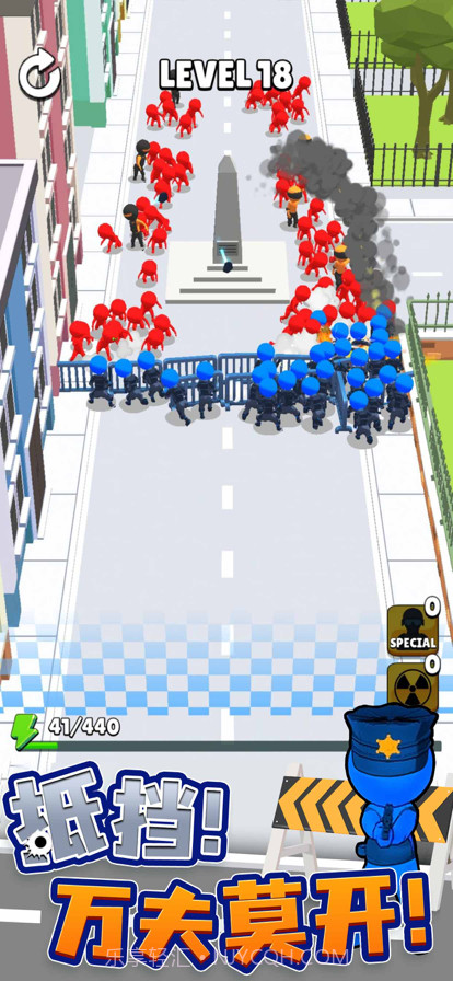 城市奇兵截图3 城市奇兵截图3