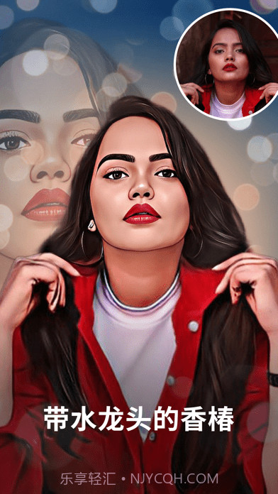 ToonMe截图1 ToonMe截图1