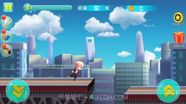 神马酷跑截图2 神马酷跑截图2