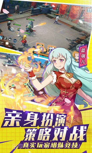 银之守墓人截图4 银之守墓人截图4