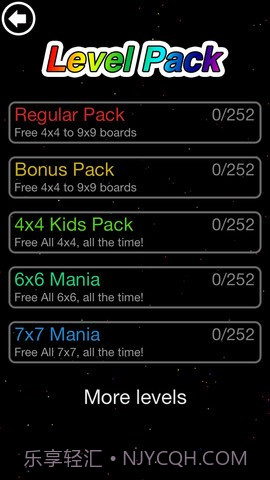 数字连接 Connect-All截图5 数字连接 Connect-All截图5