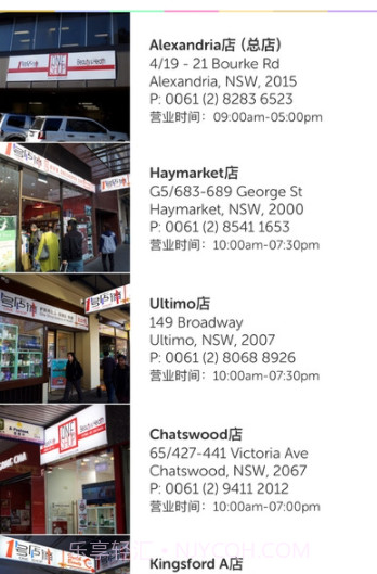 奇易购截图2 奇易购截图2