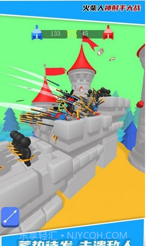 火柴人神射手大战截图2
