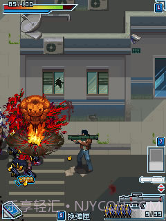 丧尸危机-全城爆发截图5