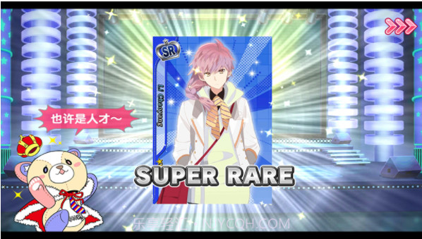 ICHU偶像进行曲截图4 ICHU偶像进行曲截图4