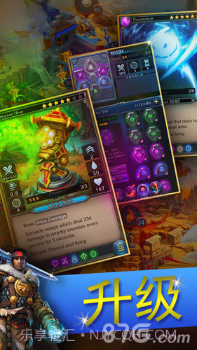 防御者中文版截图2