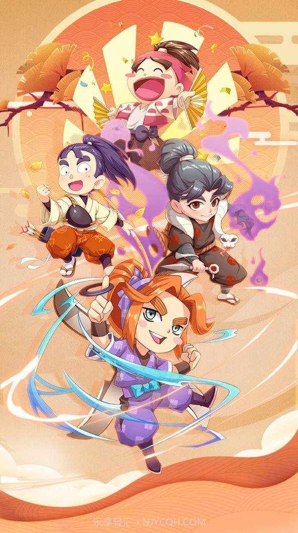 忍者大暴走截图2 忍者大暴走截图2