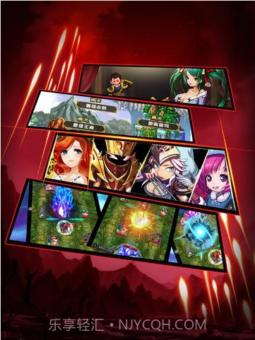 进击的小伙伴HD截图4 进击的小伙伴HD截图4