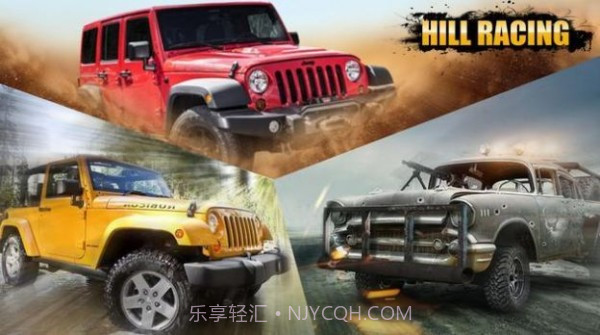 极品车神孤胆飙车截图2 极品车神孤胆飙车截图2