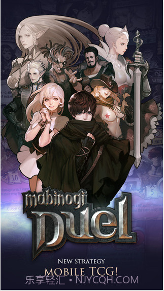 洛奇：决斗截图1