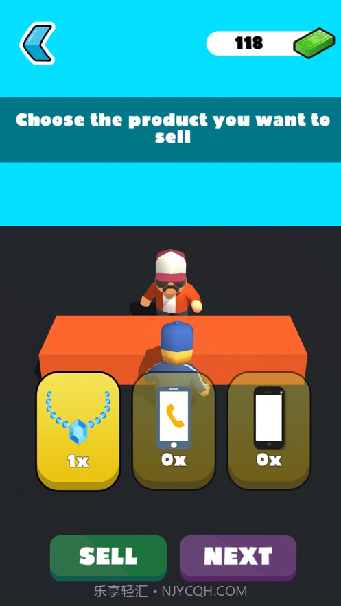 StealMaster截图3 StealMaster截图3