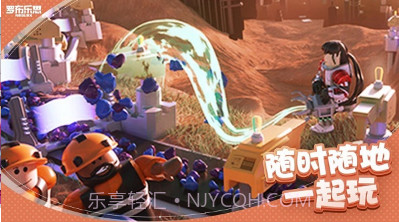 roblox地铁跑酷截图1 roblox地铁跑酷截图1