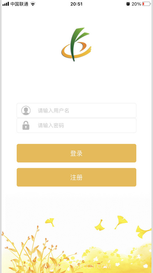 庆丰街小学截图1 庆丰街小学截图1