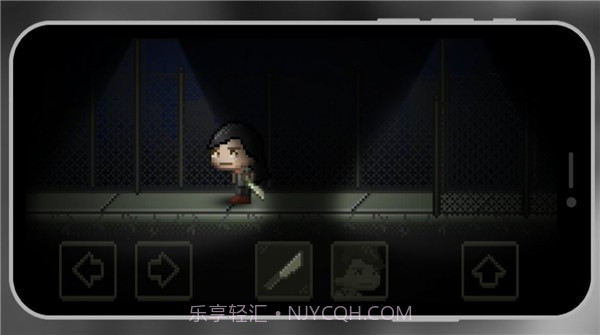 陌生的学校截图1 陌生的学校截图1