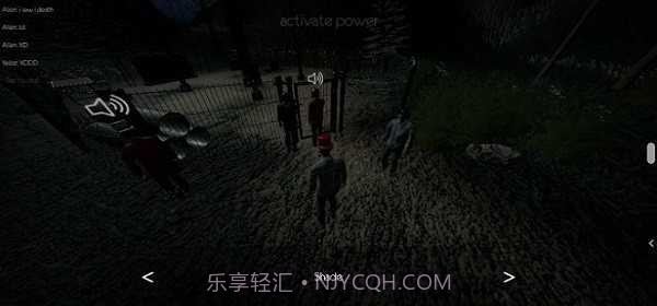 逃离森林联机版截图1