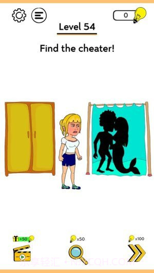 脑筋急转弯猜猜是谁截图1 脑筋急转弯猜猜是谁截图1