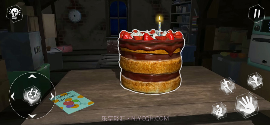 邪恶的阿曼达恐怖恐怖截图1