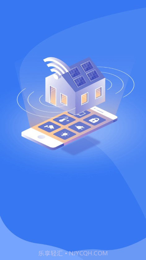 联通幸福生活截图1 联通幸福生活截图1