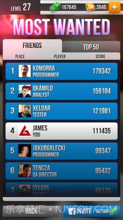 公路亡命徒直击追逐截图2